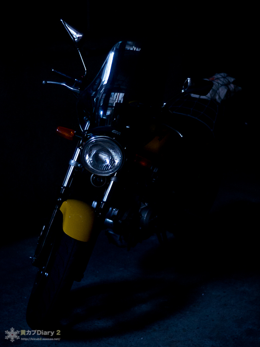11_kitakuvtr250.jpg