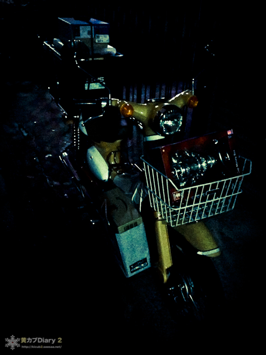 1_ohikkoshi.jpg