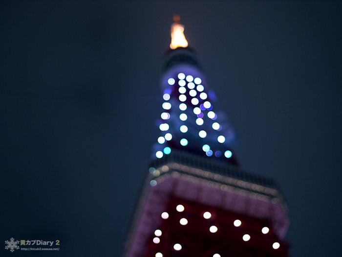 1_tokyorainbowtower.jpg