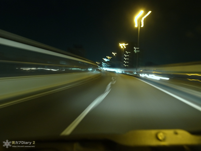 20130112-8.jpg