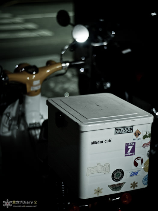 20130124-1.jpg