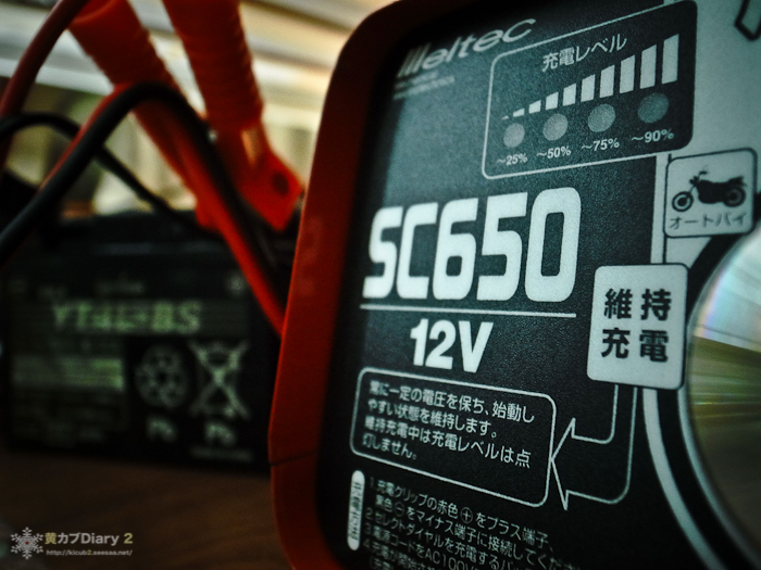 20130412-R0015437.jpg