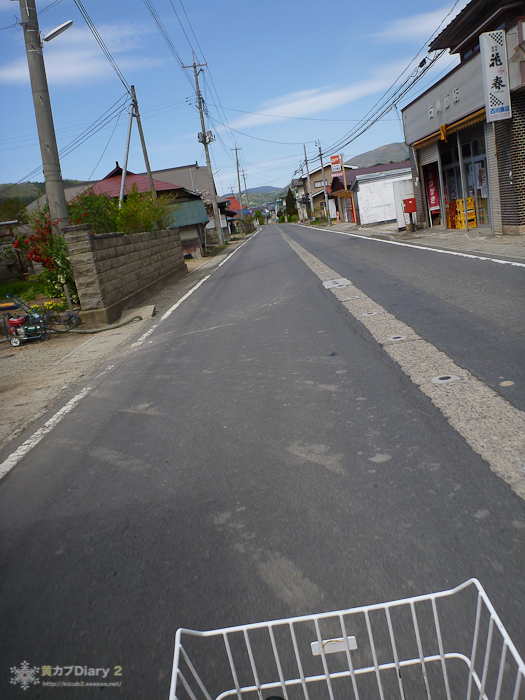 20130518-P1020716.jpg