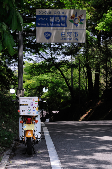 20130518-_20130518-1221_1.jpg