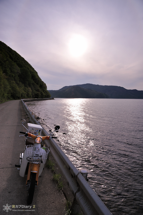 20130518-_20130518-1704.jpg