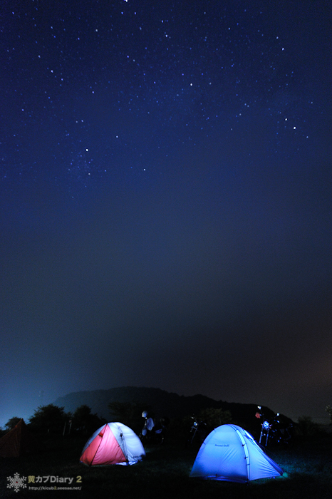20130803-_DSC0187.jpg