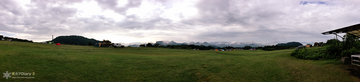 20130804-IMG_2948.jpg