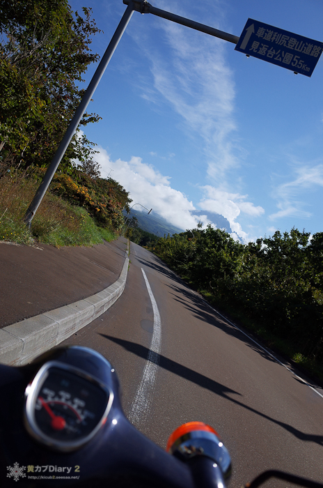 20130910-M0001422.jpg