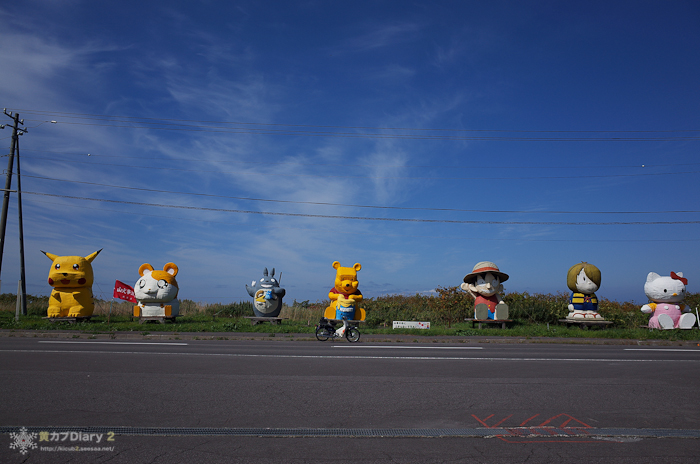 20130910-M0001436.jpg