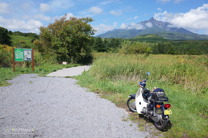 20130910-M0001452.jpg