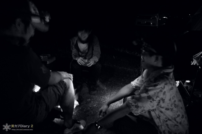 20130922-M0001982.jpg