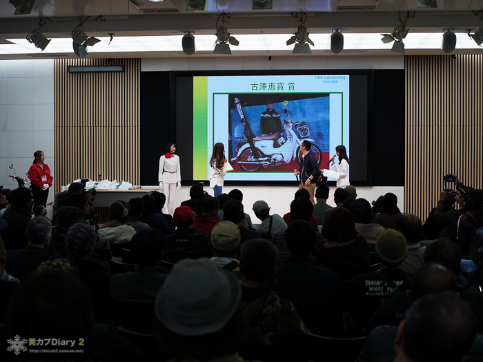 20131110-R0016120.jpg