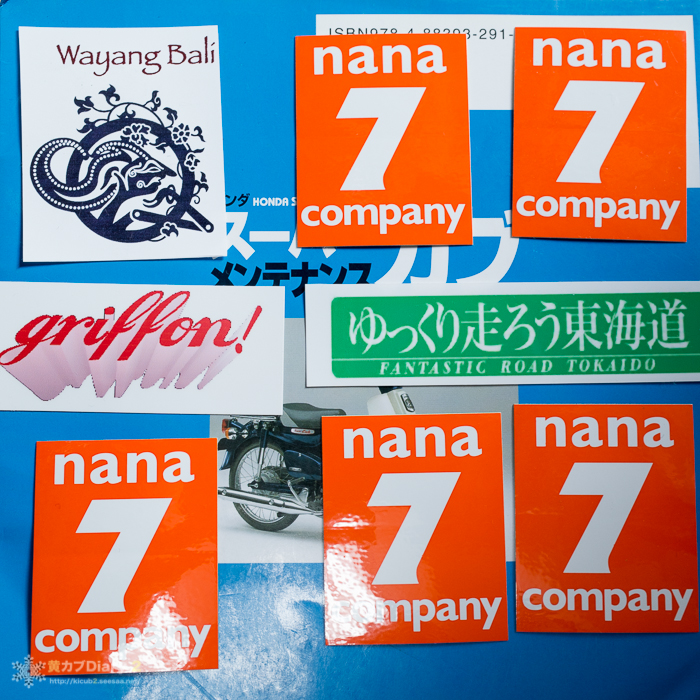 20131112-M0003618.jpg