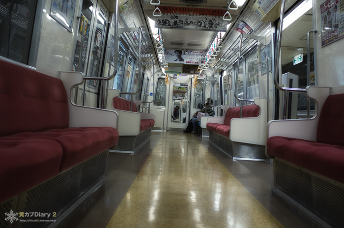 20140102-M0006375-Edit.jpg