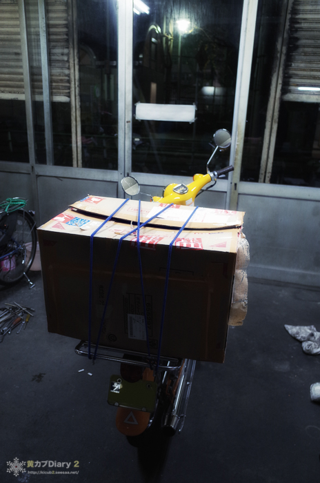 20140106-M0006389a.jpg
