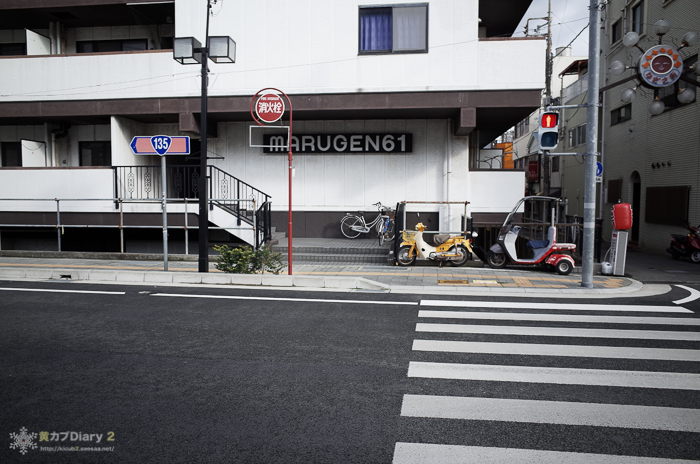 20140215-M0007063.jpg