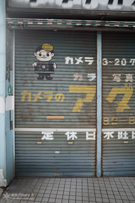20140215-M0007066.jpg
