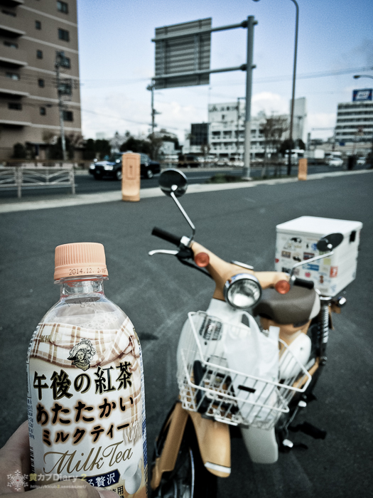 20140406-IMG_5248.jpg