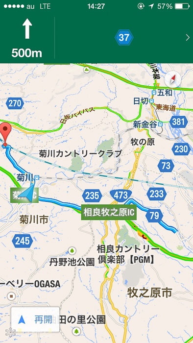 20140406-IMG_5268.jpg