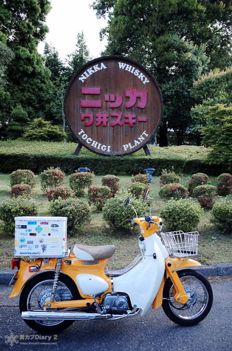 20140518-M0007688.jpg