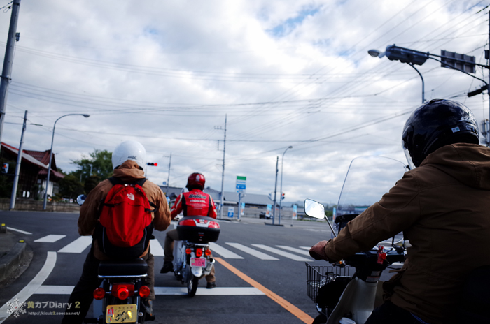 20140518-M0007690.jpg