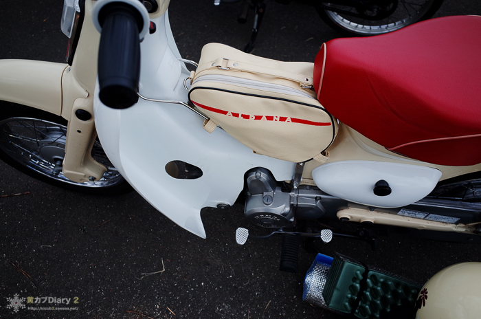 20140518-M0007699.jpg