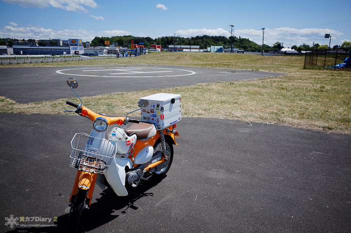 20140518-M0007729.jpg