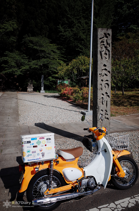 20140518-M0007743.jpg