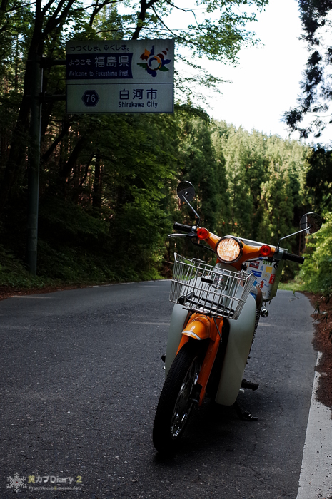 20140518-M0007767.jpg