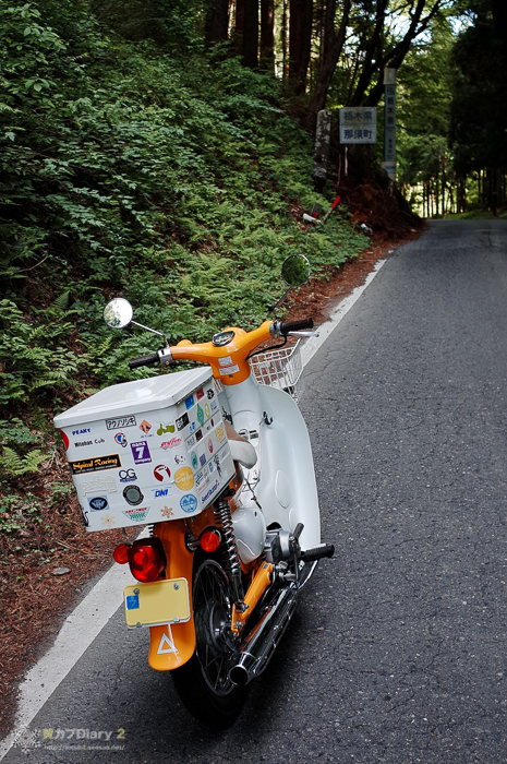 20140518-M0007768a.jpg