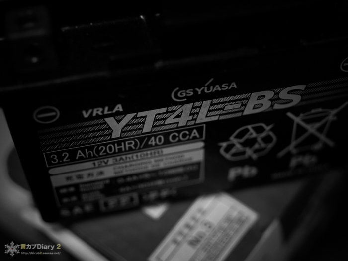 20140607-R0016381.jpg