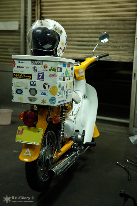 20140618-_DSF5707-Edit2.jpg