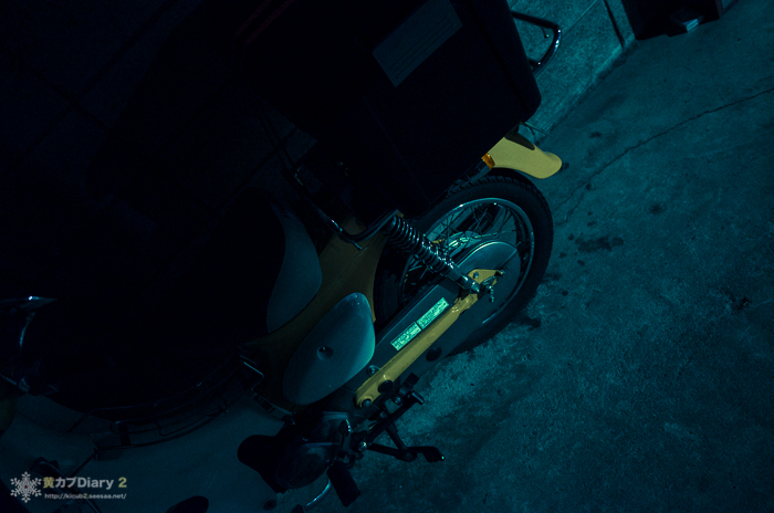 20140822-litlecub_camp_delay.jpg