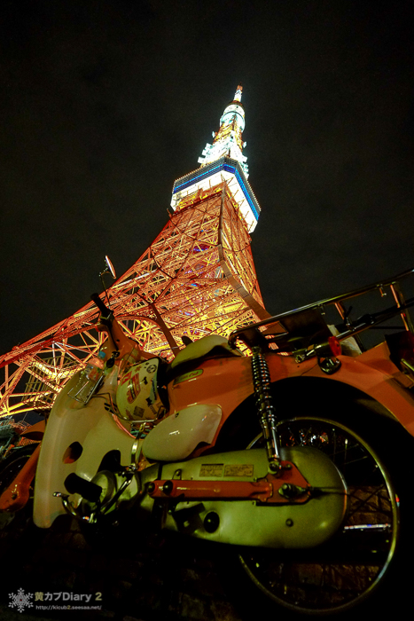 20140824-DSCF6291.jpg