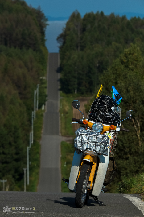 20140921-DSCF7266.jpg