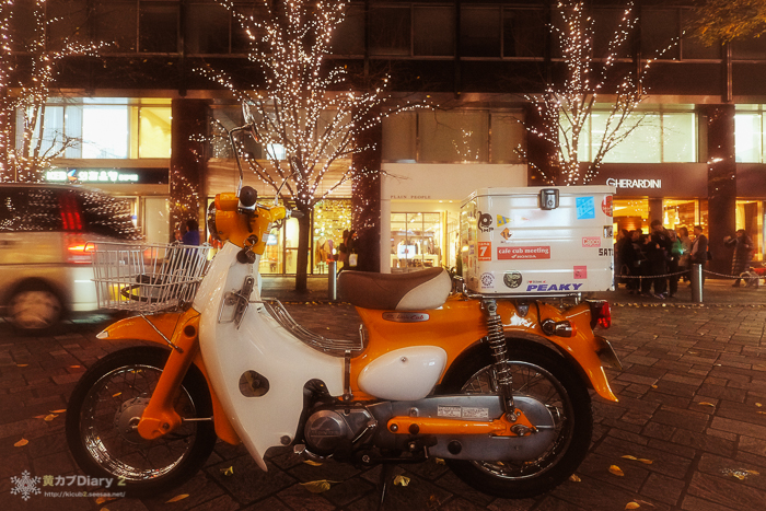 20141123-supercub-Edit.jpg