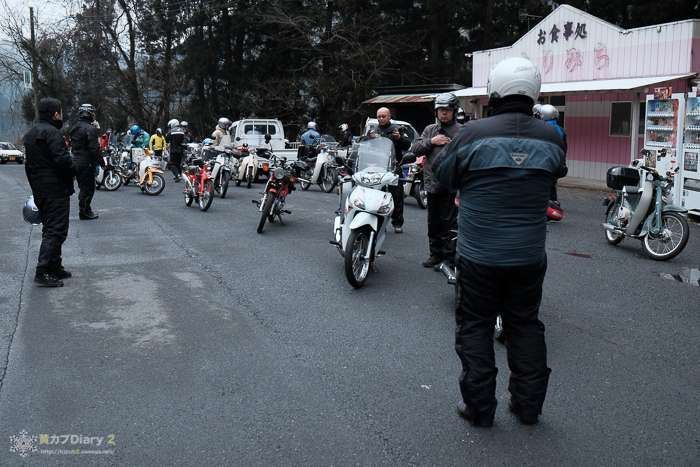 20150208-DSCF1250.jpg