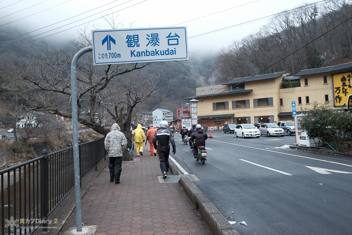 20150208-DSCF1255.jpg
