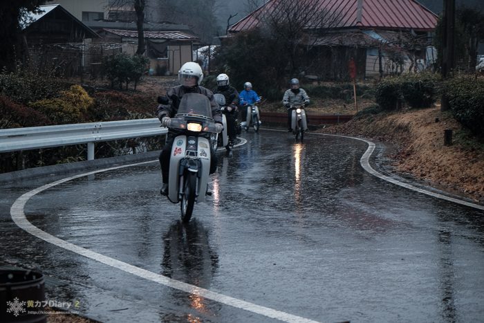 20150208-DSCF1291.jpg