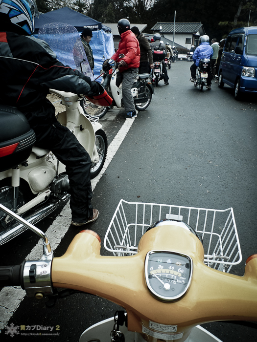 20150208-P1030837.jpg
