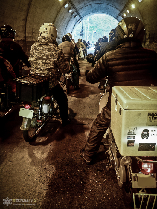 20150208-P1030841-Edit.jpg