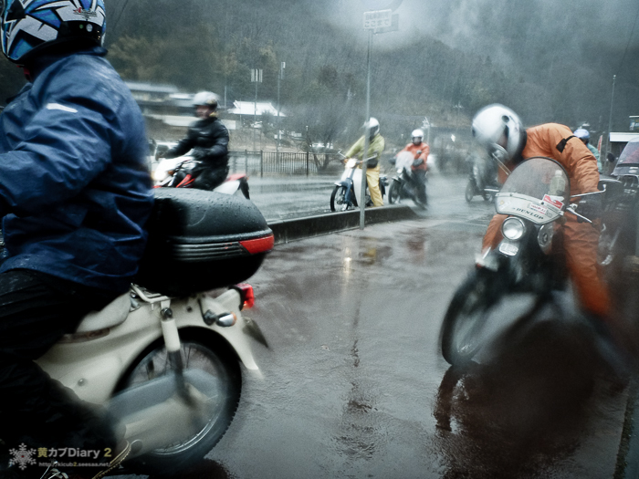 20150208-P1030847.jpg