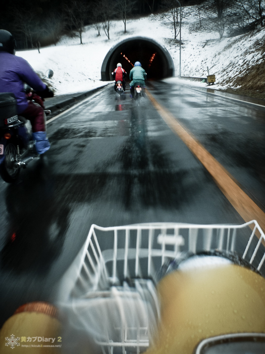 20150208-P1030859.jpg