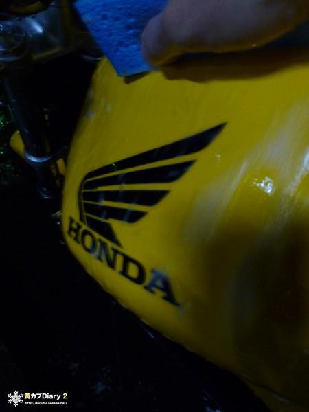 2_201109wash.jpg