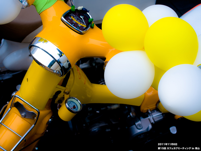2_cubska2011baloon.jpg