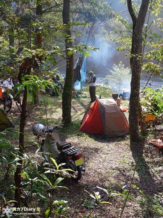 2_slowcampshinto2.jpg