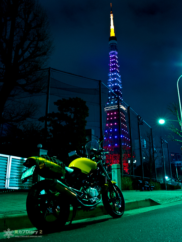 2_tokyorainbowtower.jpg