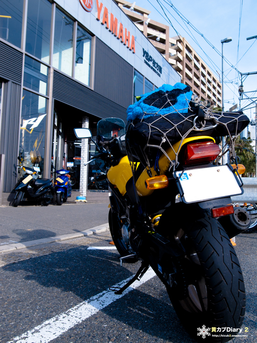 3_ysp_hirakataminami.jpg