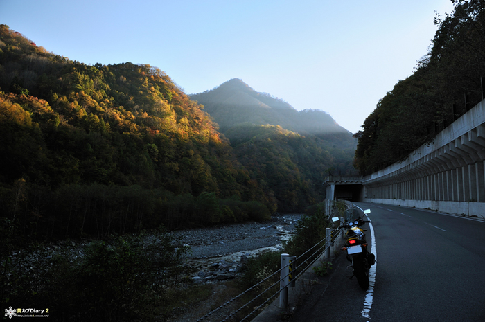 7_900okunikkokawaji.jpg