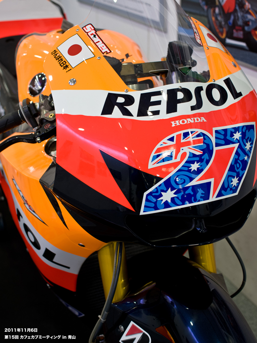 7_stoner27repsolhonda.jpg